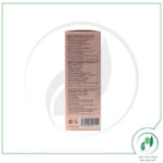 کنسانتره ضدلک روز و شب لومیلوژی- Lumilogie Day And Night Dark Spot Correction - لیراک - lierac - Image 4