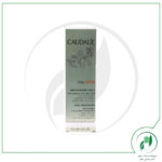 کرم 3 در 1 وین اکتیو- Vine Activ 3 in 1 Moisturizer - کدلی - caudalie