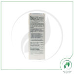 سرم ضد لک و روشن کننده پوست- Intensive Whitening Dark Spot Correcting Serum - نوکس - nuxe - Image 3