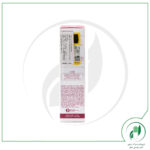 کرم مرطوب کننده وینوسورس اینتنس- Vinosource Intense Moisture Rescue Cream - کدلی - caudalie - Image 2