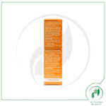 ضد آفتاب و ضد چروک صورت SPF50 - Soleil Divin Anti Ageing Face Suncare SPF50 - کدلی - caudalie - Image 3