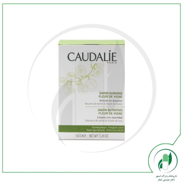 صابون گیاهی ملایم- Fleur De Vigne French Milled Soap - کدلی - caudalie - Image 3