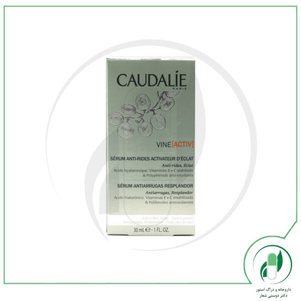 سرم وین اکتیو - Vine Activ Anti Wrinkle Serum - کدلی - caudalie - Image 4