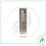 کرم سفت کننده پوست مدل Resveratrol Lift Day spf 20 - کدلی - caudalie - Image 3