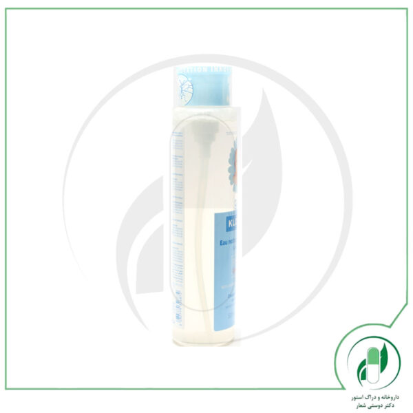 آب پاک کننده میسلار ب ب - BeBe Cleansing Micellar Water - کلوران - klorane - Image 3