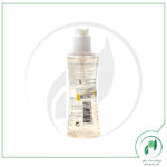 لوسیون تونر پاک کننده دمکیانت- Demaquillantes Tonic lotion - پایو - payot - Image 2