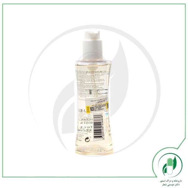 لوسیون تونر پاک کننده دمکیانت- Demaquillantes Tonic lotion - پایو - payot - Image 2