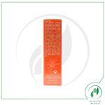 ضد آفتاب بی رنگ فتو 3 +SPF50 - Photo3 Invisible Sunscreen SPF50+ - سین بیونیم - - Image 2