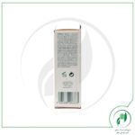 اولترا فلوئید ضد آفتاب وایت SPF30 - White Daily UV Protector SPF30 - نوکس - nuxe - Image 3