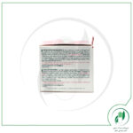 کرم روز مرویانس اکسپرت - Merveillance Expert Day Cream - نوکس - nuxe - Image 3