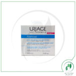 کرم گزموز سرات اوریاژ-Uriage
