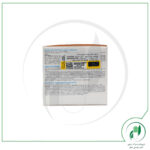 کرم گزموز سرات اوریاژ-Uriage - Image 4