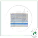 کرم شب کیو وی - QV Face Night Cream - ایگو-Ego - Image 2