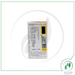 پن سورگرس اوریاژ-Uriage - Image 2