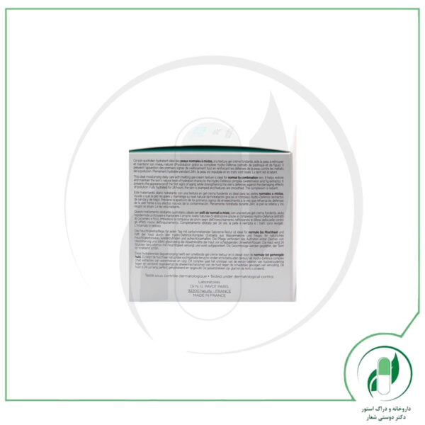 کرم ژل هیدرا 24 پلاس پایو-PAYOT - Image 3