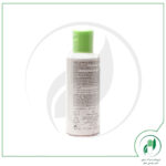 روغن پاک کننده اگزومگا آدرما-Aderma - Image 4