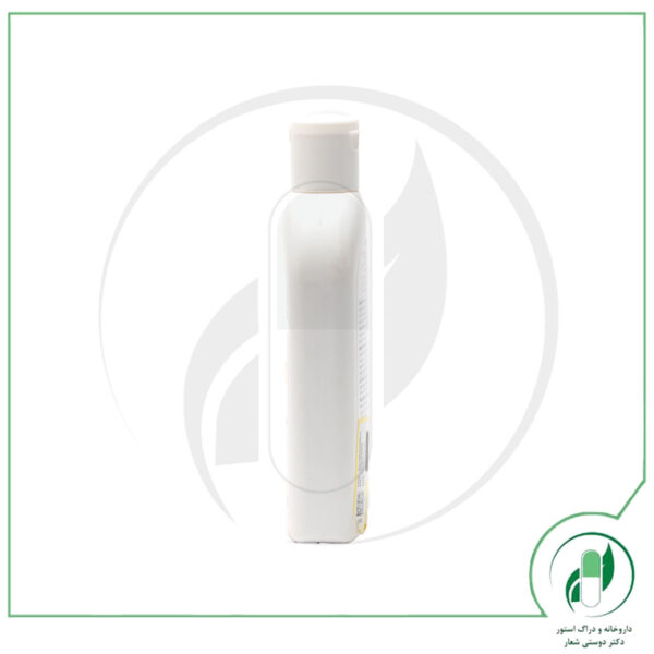 سان سنس اولترا 125 میلی لیتری SPF50 - Sunsense Ultra SPF50 125 ml - ایگو - ego - Image 3