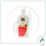 سان سنس اولترا 125 میلی لیتری SPF50 - Sunsense Ultra SPF50 125 ml - ایگو - ego