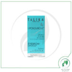 ژل ابروی لیپوسیلز سه کاره تالیکا-Talika