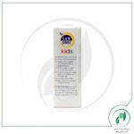 رول ضد آفتاب کودک سان سنس ایگو-Ego - Image 2