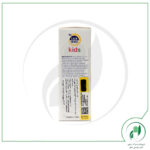 رول ضد آفتاب کودک سان سنس ایگو-Ego - Image 3