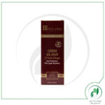 کرم روز آرگان - Argan Oil Day Cream - میس ادن - miss eden