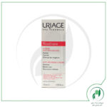 کرم رزلیین اوریاژ- Uriage