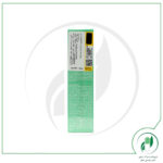 کرم شب آبرسان و ضدچروک مداکنیل (پوست مختلط و چرب)سین بیو نیم- Synbionyme - Image 2