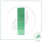 کرم شب آبرسان و ضدچروک مداکنیل (پوست مختلط و چرب)سین بیو نیم- Synbionyme - Image 3