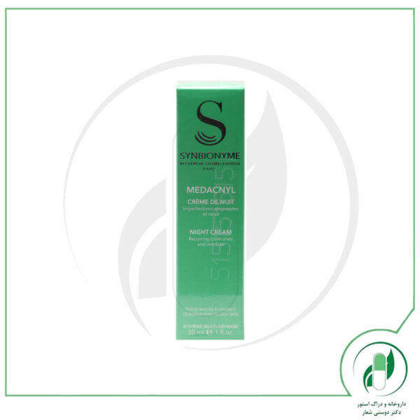 کرم شب آبرسان و ضدچروک مداکنیل (پوست مختلط و چرب)سین بیو نیم- Synbionyme - Image 4