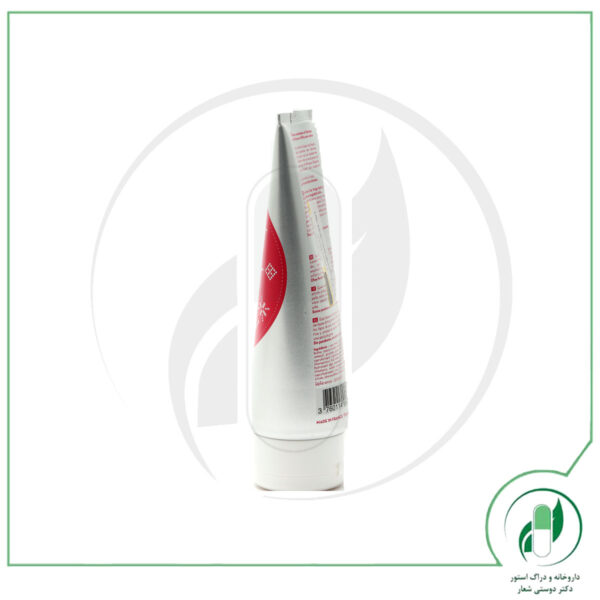 بالم مرطوب کننده بدن لپ لند پلار-Polaar - Image 4