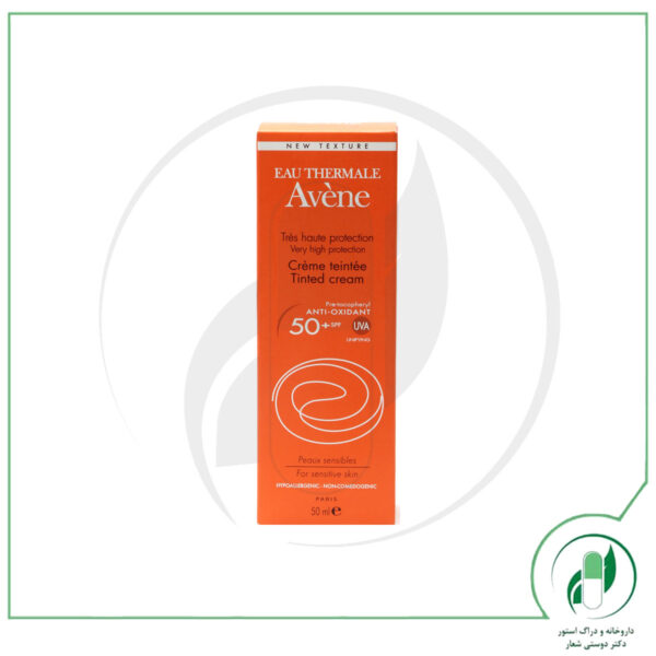 کرم ضد آفتاب رنگی SPF50 - Very High Protection Tinted Cream SPF50 - اون - avene