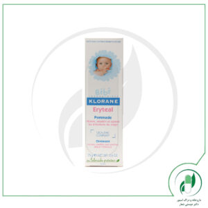 پماد اریتیِل ب ب - Bebe Eryteal pomade - کلوران - klorane