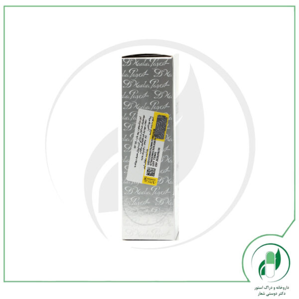 کرم روز ابسولوت پیور وایت Absolute Pure Day Cream SPF30 SPF30 - Image 2