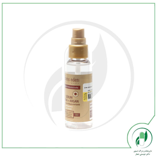 سرم ترمیم کننده آرگان و شی باتر میس ادن-Miss Eden - Image 2