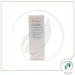 امولسیون سیکالفت- Cicalfate Emulsion - اون - avene