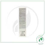 ژل کرم ضد براقی پوست چرب - Everclean Ultra Mattifying Gel Cream - ایزدین - isdin - Image 3