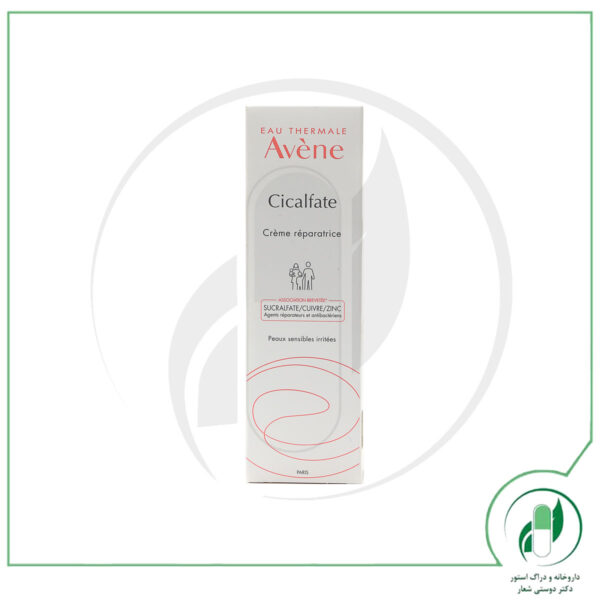 کرم سیکالفت - Cicalfate Cream - اون - avene