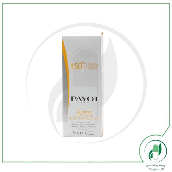 کرم ضد آفتاب سان سنسی SPF50 - Sun Sensi Anti Aging Face Cream SPF50 - پایو - payot