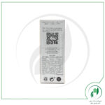 کرم ضد آفتاب سان سنسی SPF50 - Sun Sensi Anti Aging Face Cream SPF50 - پایو - payot - Image 3