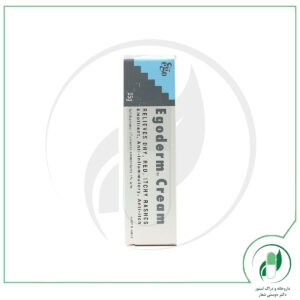 کرم ایگودرم - Egoderm Cream - ایگو - ego