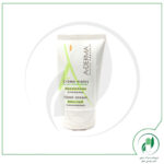 کرم ترمیم کننده دست آدرما-Aderma