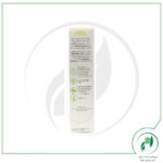 شامپو مورد مناسب شوره چرب - Anti Dandruff Shampoo With Myrtle - کلوران - klorane - Image 2