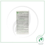 شامپو مورد مناسب شوره چرب - Anti Dandruff Shampoo With Myrtle - کلوران - klorane - Image 3