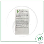 شامپو کاهش دهنده چربی کلوران سری Extrait Vegetal مدل Nettle - کلوران - klorane - Image 3