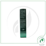 ماسک ضدچروک نوکسریانس اولترا نوکس-Nuxe - Image 3