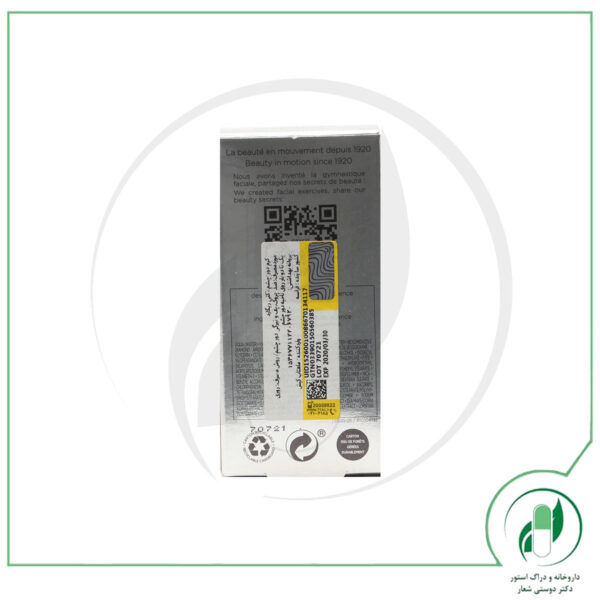 کرم دور چشم تکنی ریگارد پایو-Payot - Image 3