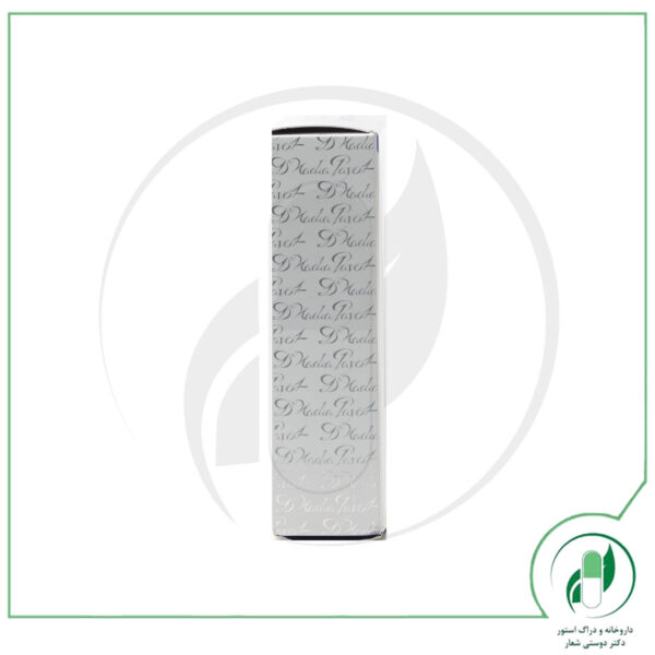 کرم دور چشم تکنی ریگارد پایو-Payot - Image 4