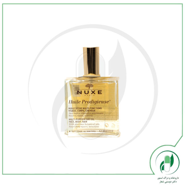 روغن پردی ژیوز ( 100 میلی لیتر ) نوکس-NUXE - Image 2
