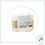 ماسک بدون نیاز به شستشوی روغن آرگان - Argan Oil Hair Care Without Rinse Mask - میس ادن - miss eden - Image 2